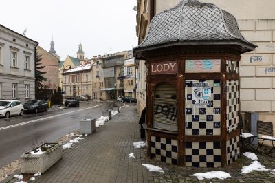 Widok współczesny. Fot. Grzegorz Bukała UM Rzeszów